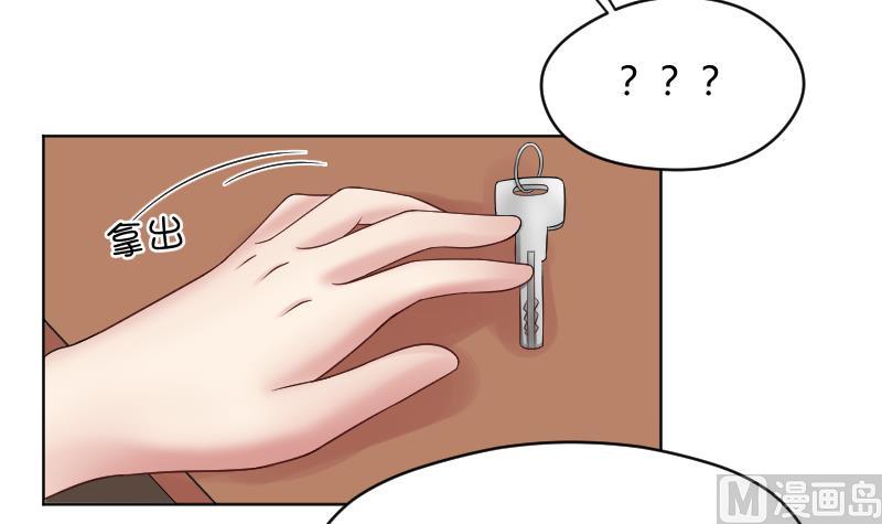 第62话 生病了-第64话