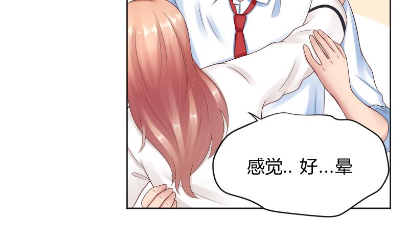 第64话 笨蛋-第66话