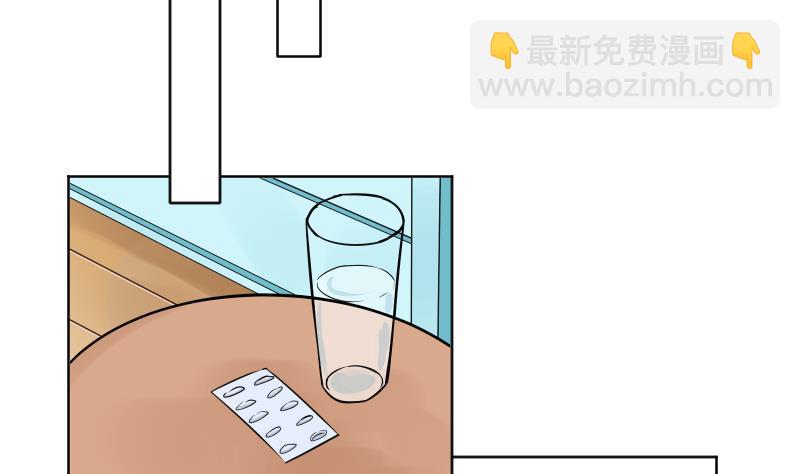 第64话 笨蛋-第66话