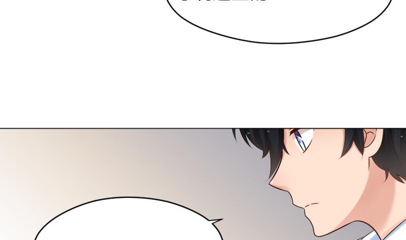 第64话 笨蛋-第66话