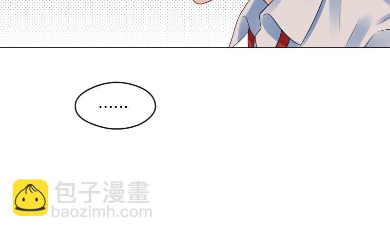 第64话 笨蛋-第66话