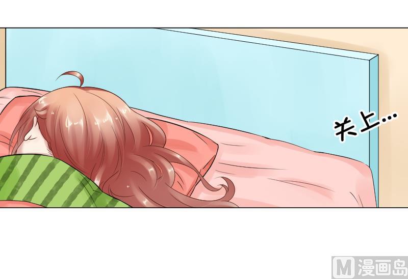 第64话 笨蛋-第66话