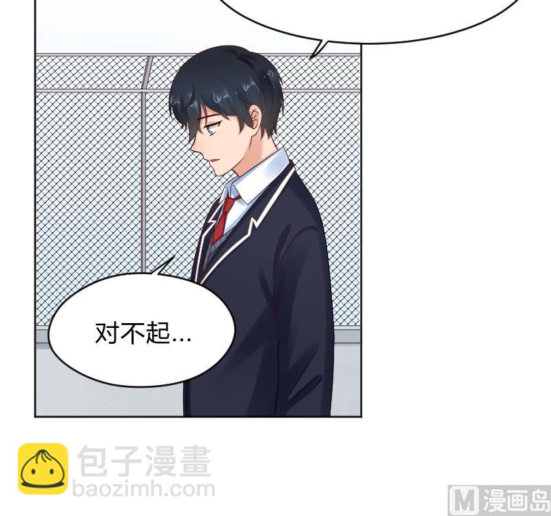 第66话 心意相通-第68话