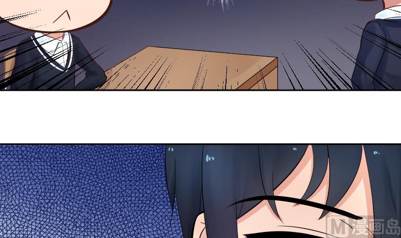 第7话 我可是给你改过自新的机会-第8话