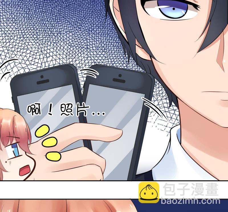 第7话 我可是给你改过自新的机会-第8话