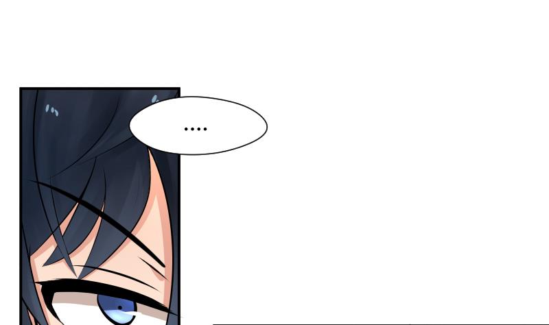 第7话 我可是给你改过自新的机会-第8话