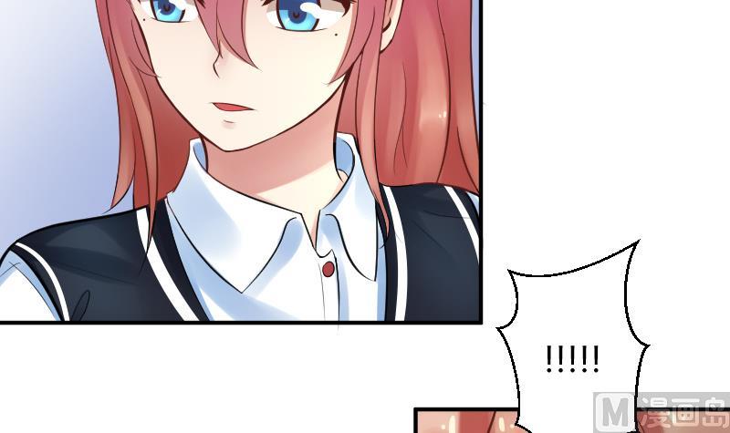 第9话 就算你笑的温柔也没用，哼╭(╯^╰)╮-第10话