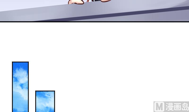 第9话 就算你笑的温柔也没用，哼╭(╯^╰)╮-第10话