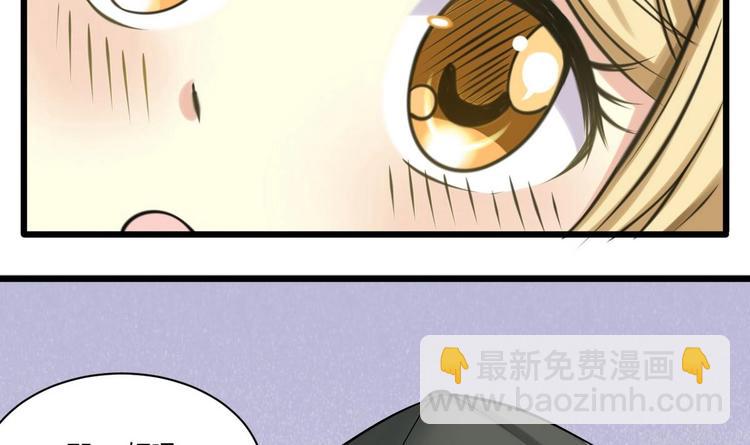 第2话 抵达燕京-第2话