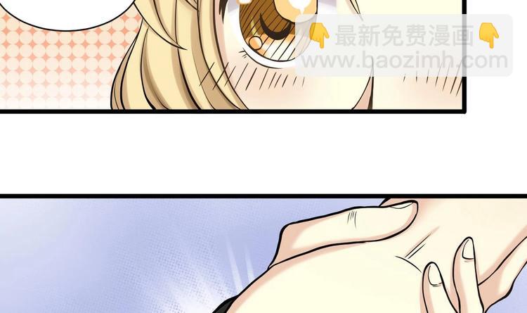 第2话 抵达燕京-第2话