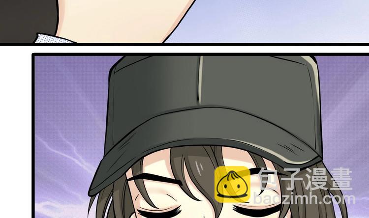 第2话 抵达燕京-第2话