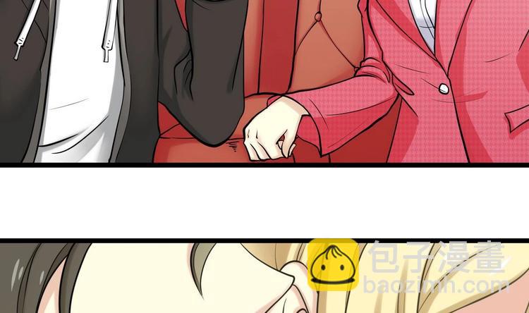 第2话 抵达燕京-第2话