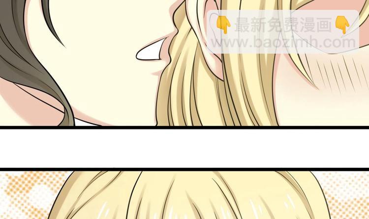 第2话 抵达燕京-第2话