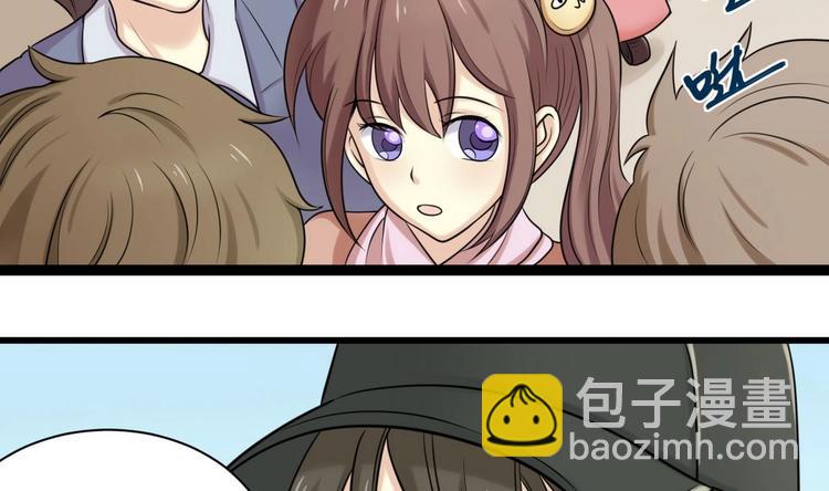 第2话 抵达燕京-第2话