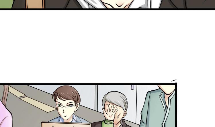 第2话 抵达燕京-第2话