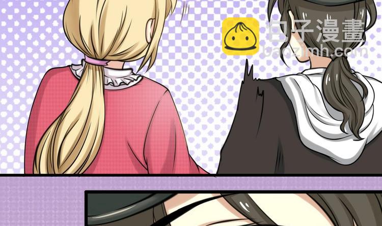 第2话 抵达燕京-第2话