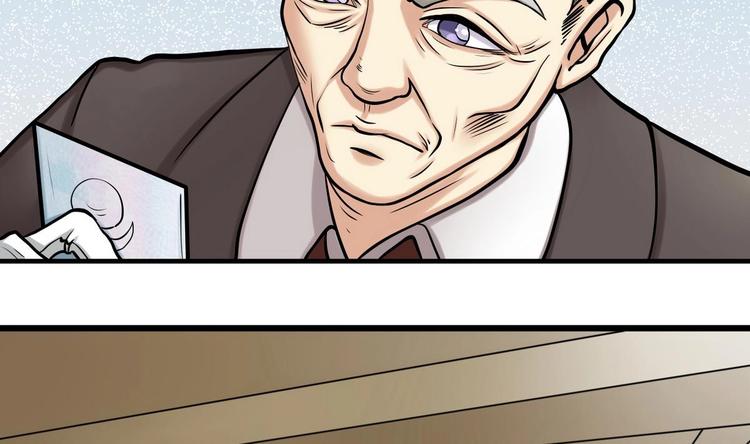 第2话 抵达燕京-第2话