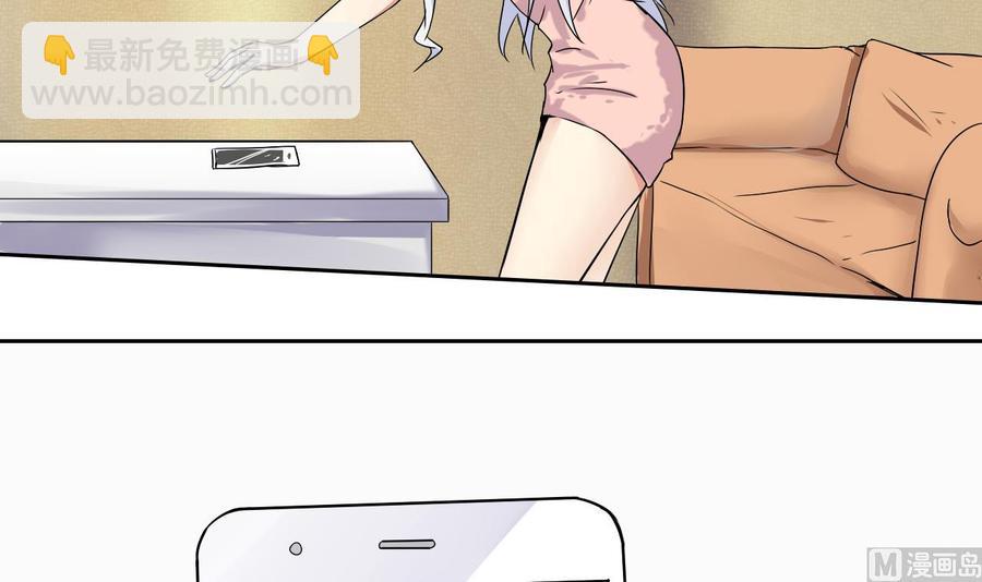 第101话 战斗之后的桃花运(1/2)-第102话