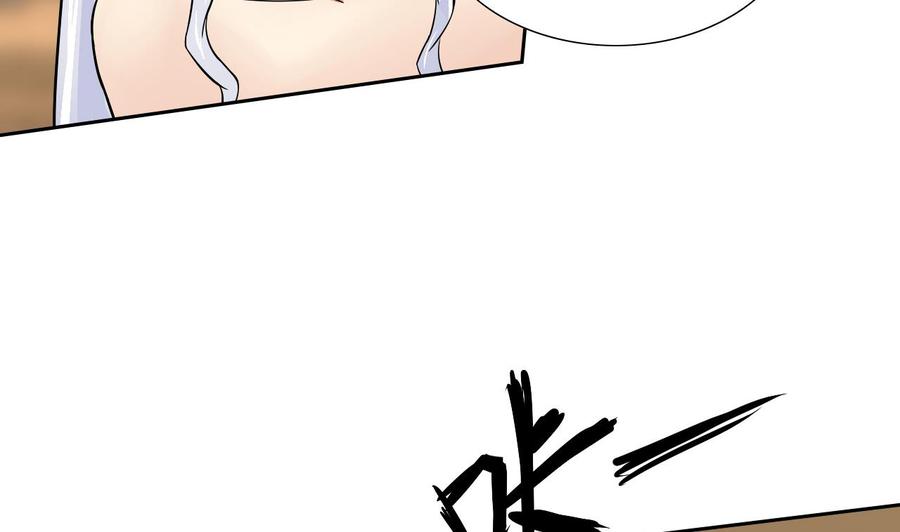 第101话 战斗之后的桃花运(1/2)-第102话