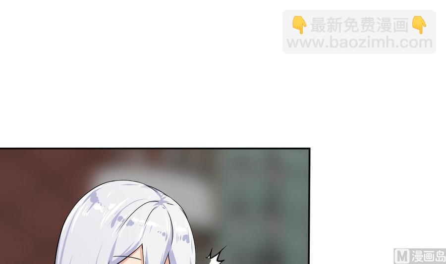 第101话 战斗之后的桃花运(1/2)-第102话