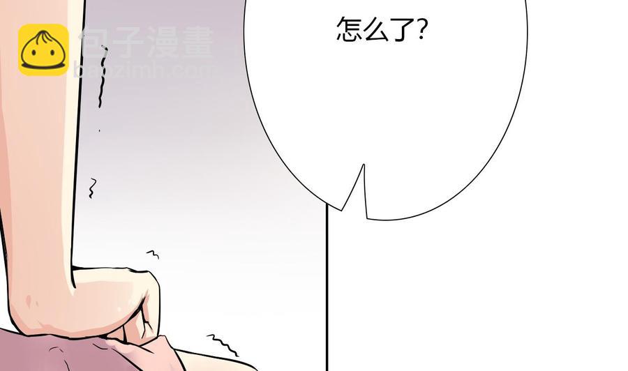 第101话 战斗之后的桃花运(1/2)-第102话