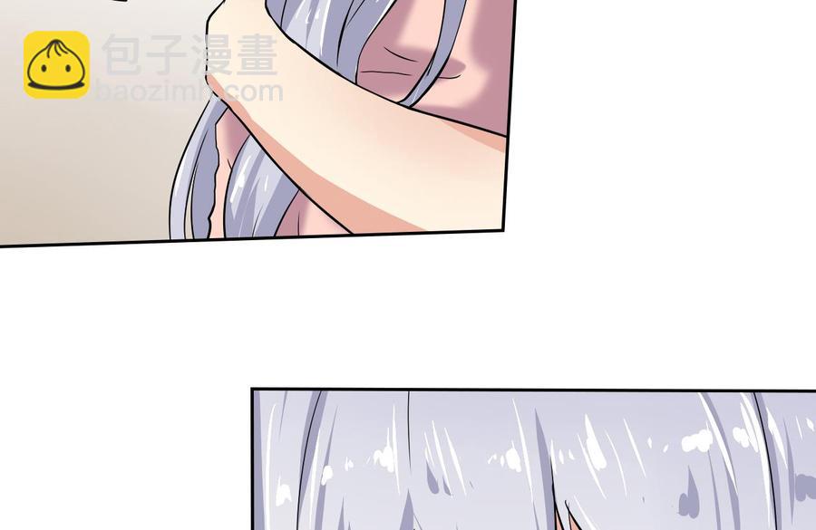 第101话 战斗之后的桃花运(1/2)-第102话