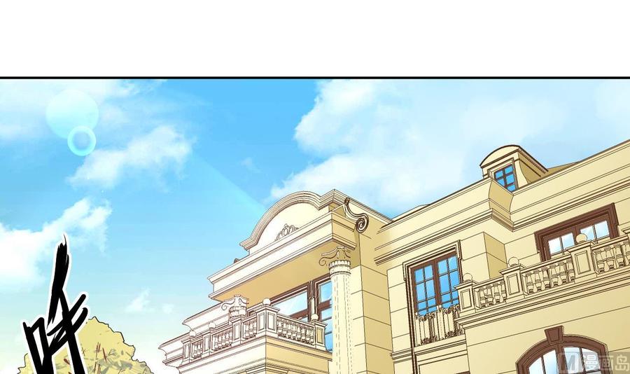 第101话 战斗之后的桃花运(1/2)-第102话