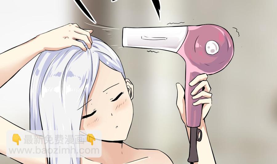 第101话 战斗之后的桃花运(1/2)-第102话