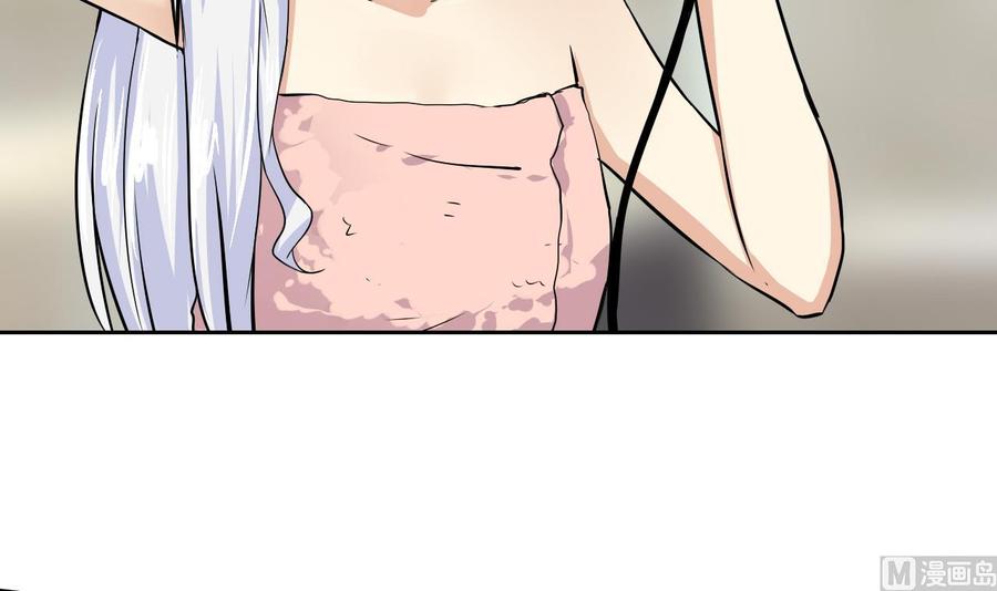 第101话 战斗之后的桃花运(1/2)-第102话