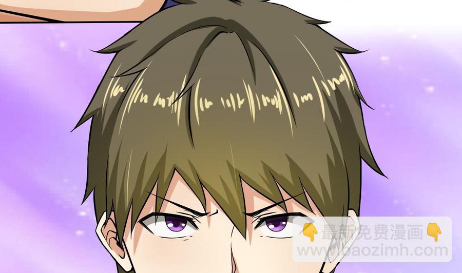 第103话 那个女人要见你(1/2)-第104话