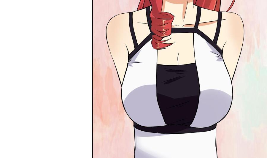 第103话 那个女人要见你(1/2)-第104话