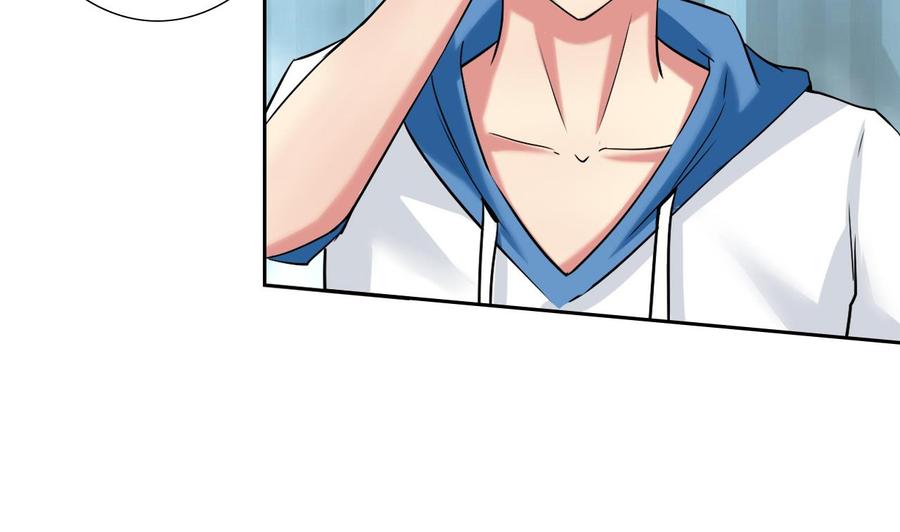 第105话 答应请求(1/2)-第106话