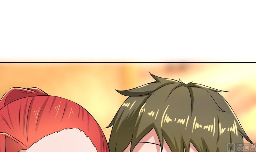 第105话 答应请求(1/2)-第106话