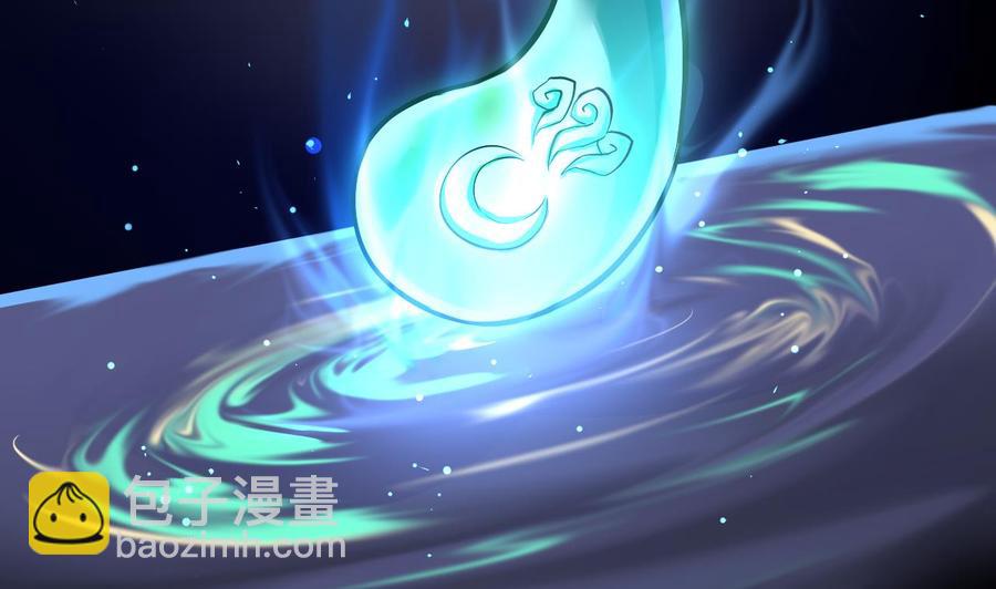 第105话 答应请求(1/2)-第106话