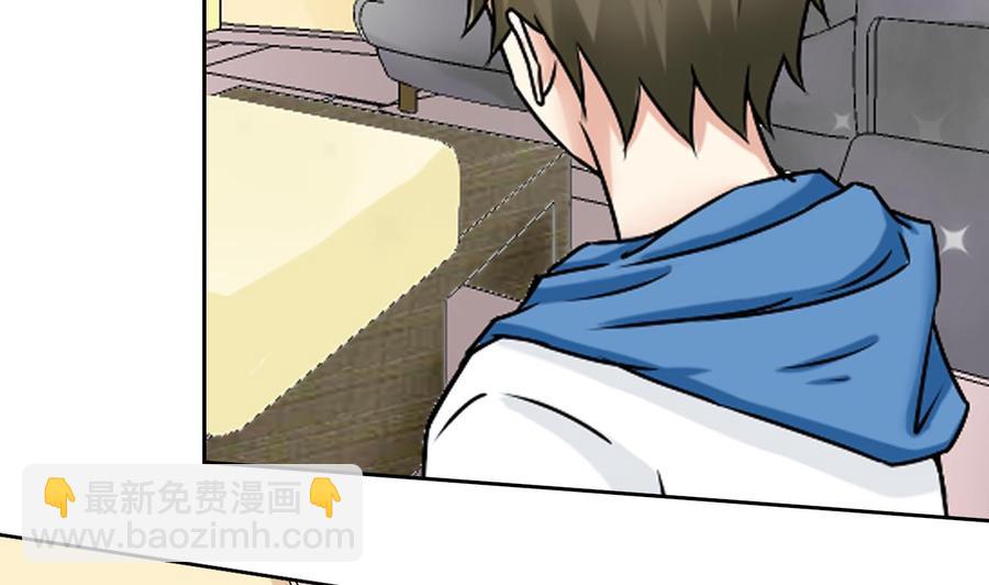 第105话 答应请求(1/2)-第106话