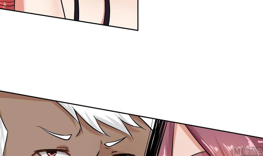 第107话 新势力，夜门(1/2)-第108话