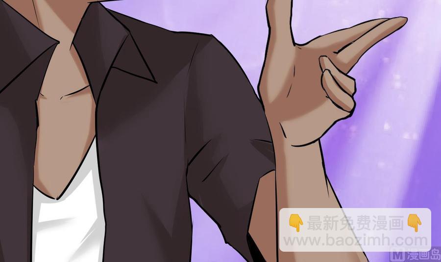 第107话 新势力，夜门(1/2)-第108话