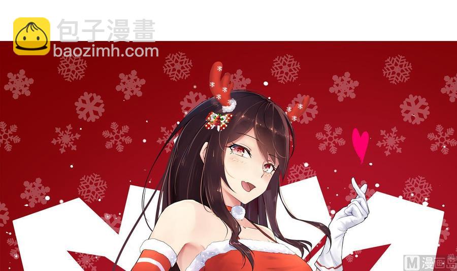 第107话 新势力，夜门(1/2)-第108话