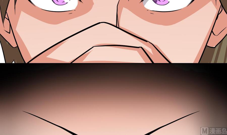 第107话 新势力，夜门(1/2)-第108话