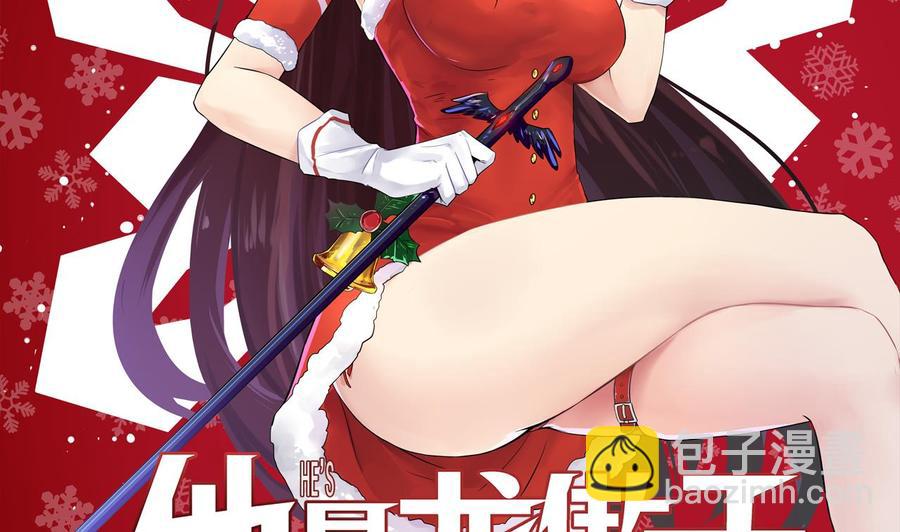 第107话 新势力，夜门(1/2)-第108话