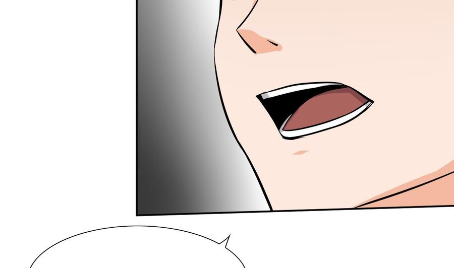 第107话 新势力，夜门(1/2)-第108话