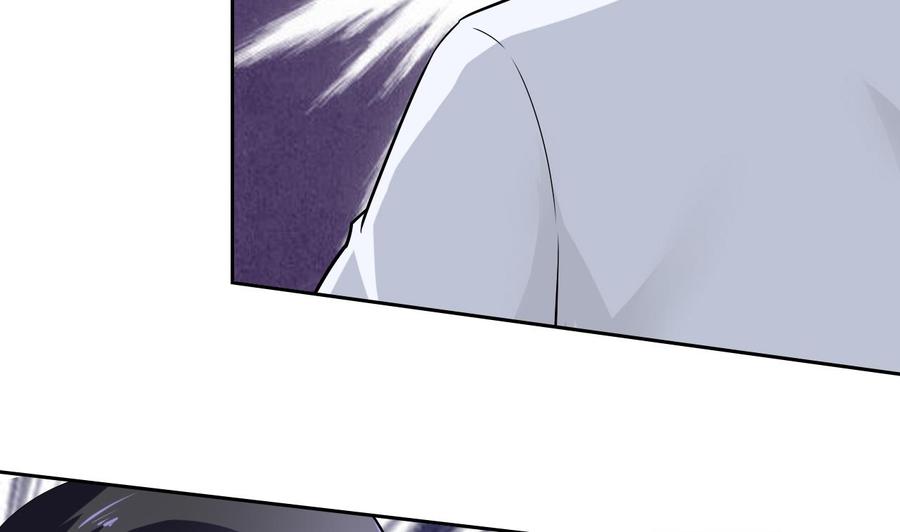 第109话 前夫的骚扰(1/2)-第110话