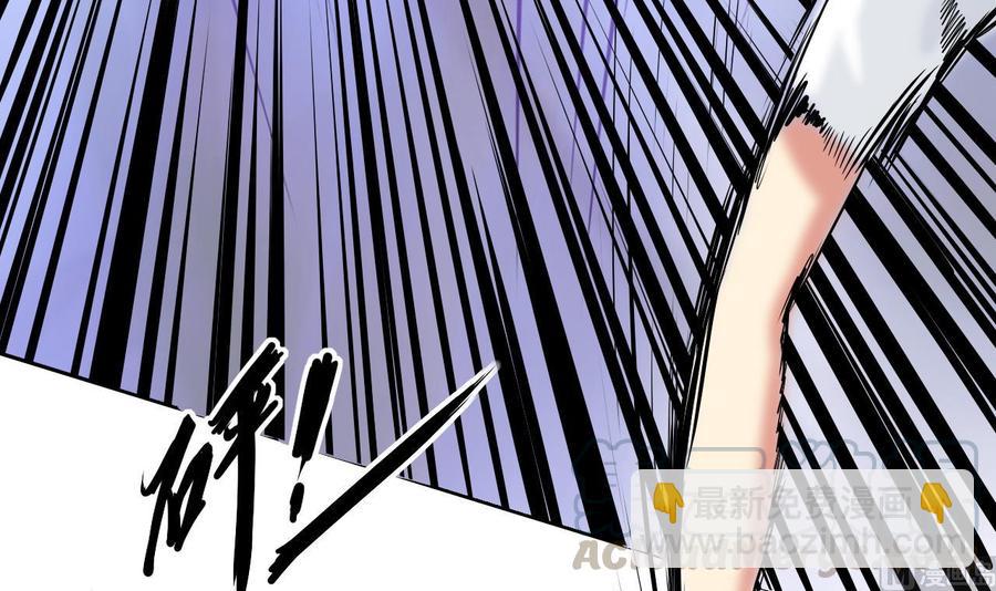 第109话 前夫的骚扰(1/2)-第110话