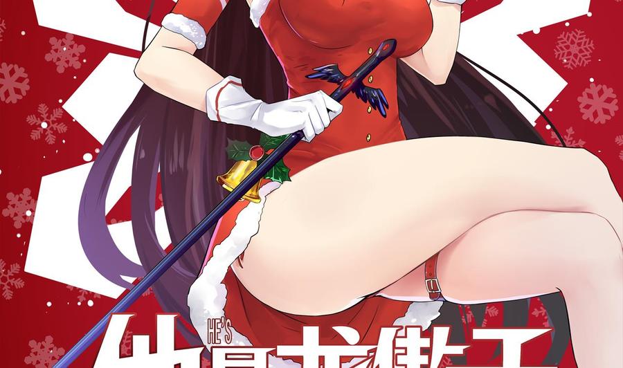 第109话 前夫的骚扰(1/2)-第110话