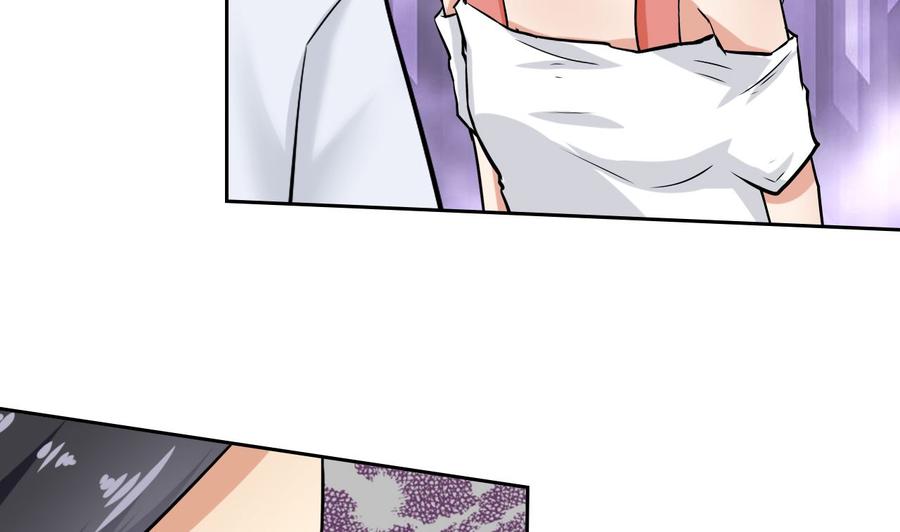 第109话 前夫的骚扰(1/2)-第110话