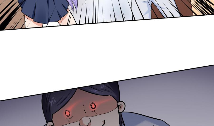 第109话 前夫的骚扰(1/2)-第110话