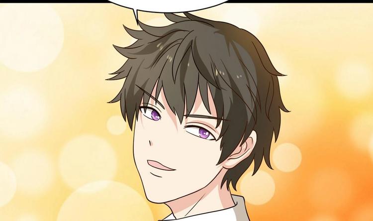 第11话 真的靠谱吗 2-第12话