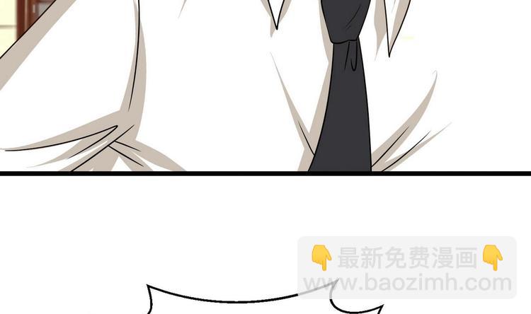 第11话 真的靠谱吗 2-第12话