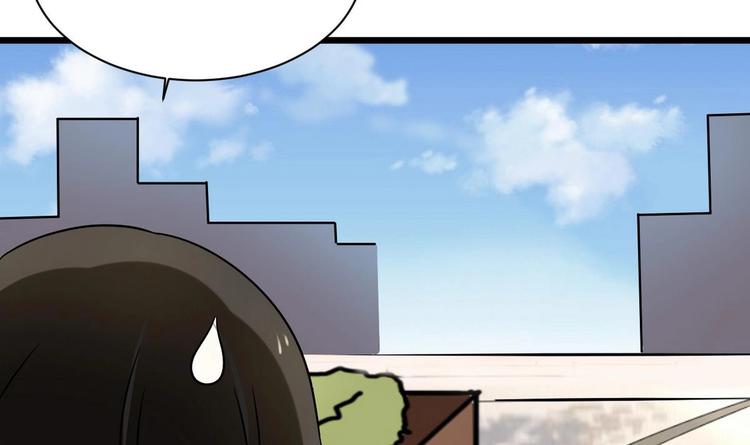 第11话 真的靠谱吗 2-第12话