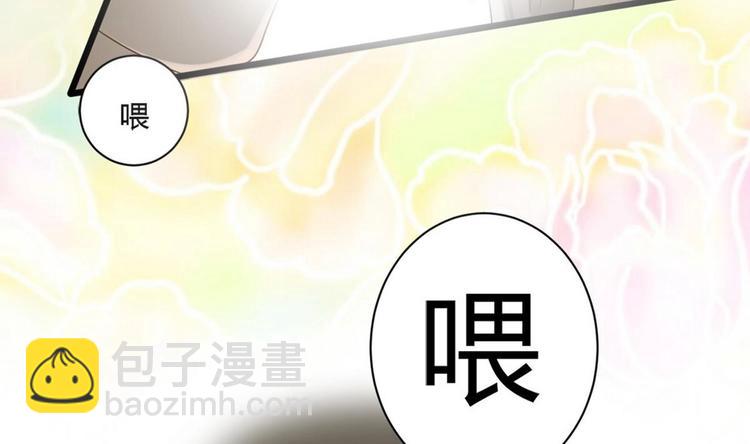 第11话 真的靠谱吗 2-第12话